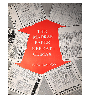 Madras Paper Repeat Climax