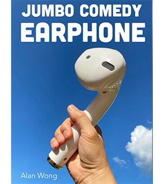 jumcomearphone.png